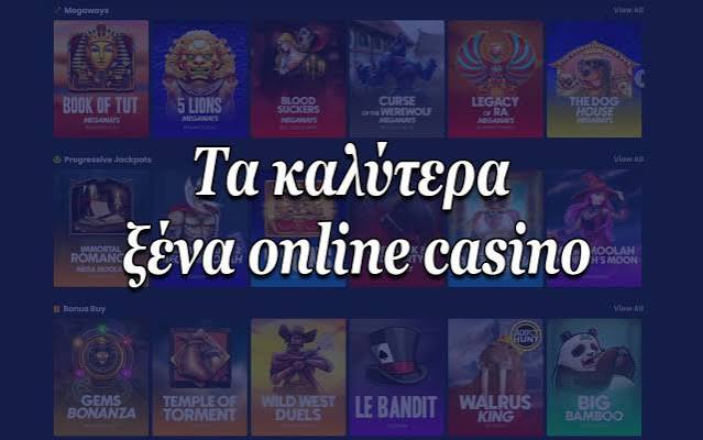 Τα Καλύτερα Καζίνο στην Ευρώπη Εξερευνώντας τα Όνειρα του Τζόγου