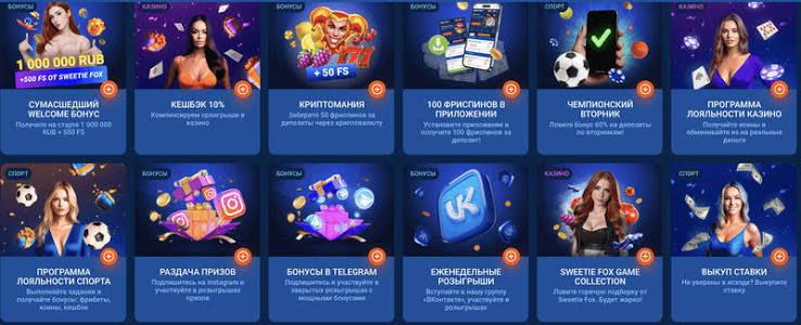 Mostbet aze - Bütün İdman və Casino Oyunları üçün Ən Yaxşı Seçim