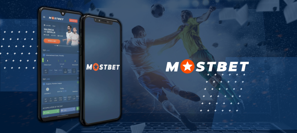 Mostbet İndir Android Rahat Kazanmanın Yolu