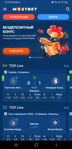 Seven Casino Ditt Ultimate Spelställe Online