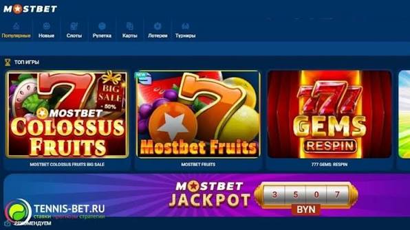 Seven Casino Ditt Ultimate Spelställe Online